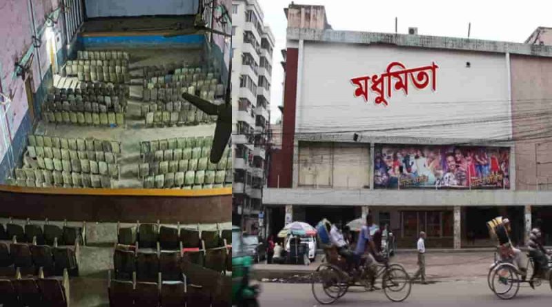 bengal cinema hall owners decide to close the hall due to corona rise