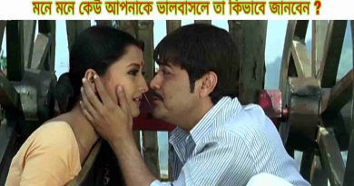 how to know if you are in love with someone love tips bangla