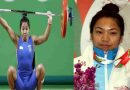 indian weightlifter saikhom mirabai chanu makes india proud and get a ticket to participate in olympics