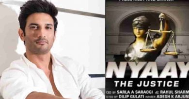 sister priyanka threatens the producer of nyay the justice movie the biopic of sushant singh
