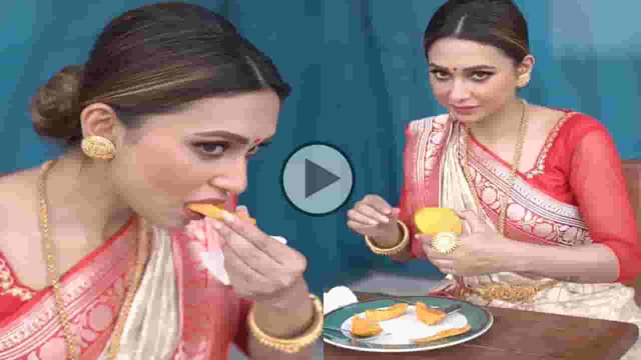 mimi chakraborty is chewing mango and it goes viral
