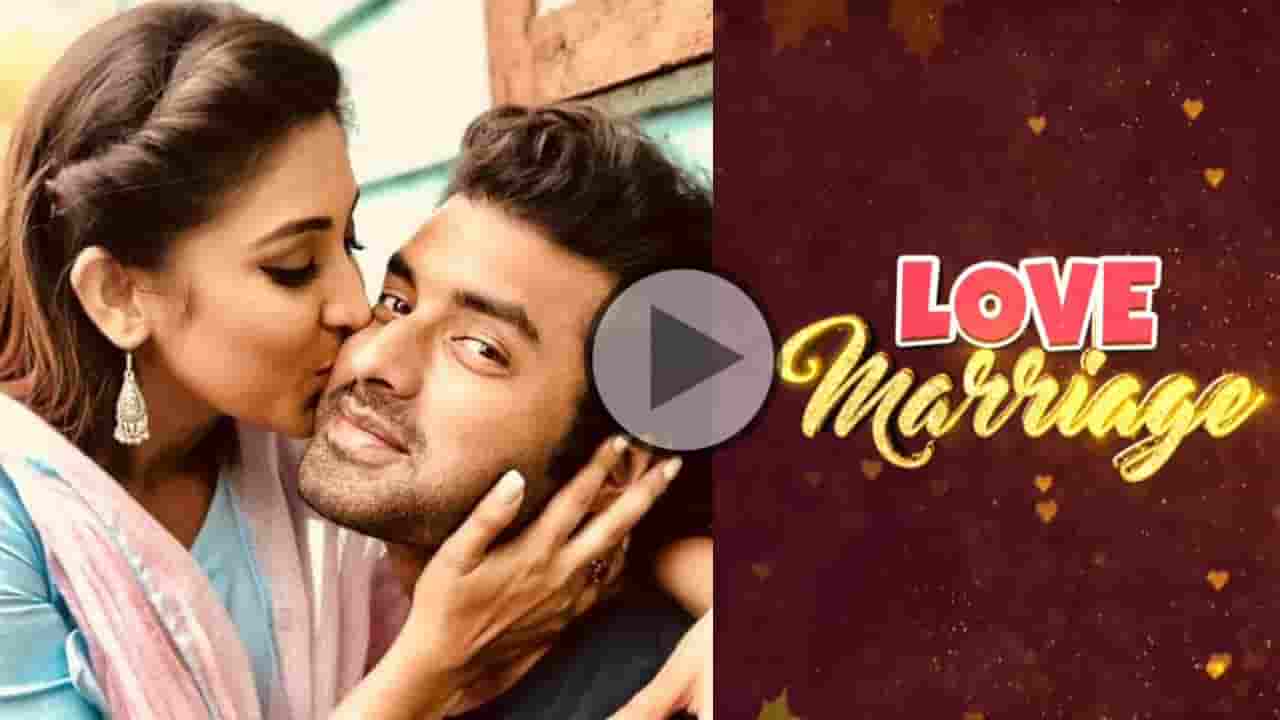 ankush oindrila to feature on a romantic drama love marriage movie