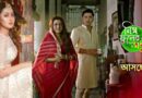 actress pallavi sharma to star in nim fuler modhu serial on zee bangla