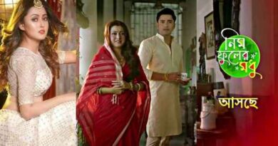 actress pallavi sharma to star in nim fuler modhu serial on zee bangla