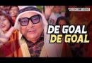 De Goal De Goal lyrics Madan Mitra (দে গোল দে গোল লিরিক্স মদন মিত্র)