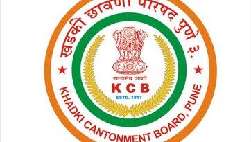 CB Khadki Recruitment 2023 Pune - Junior Clerk (LDC)
